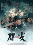 3dxxxx怪物xxxx无尽